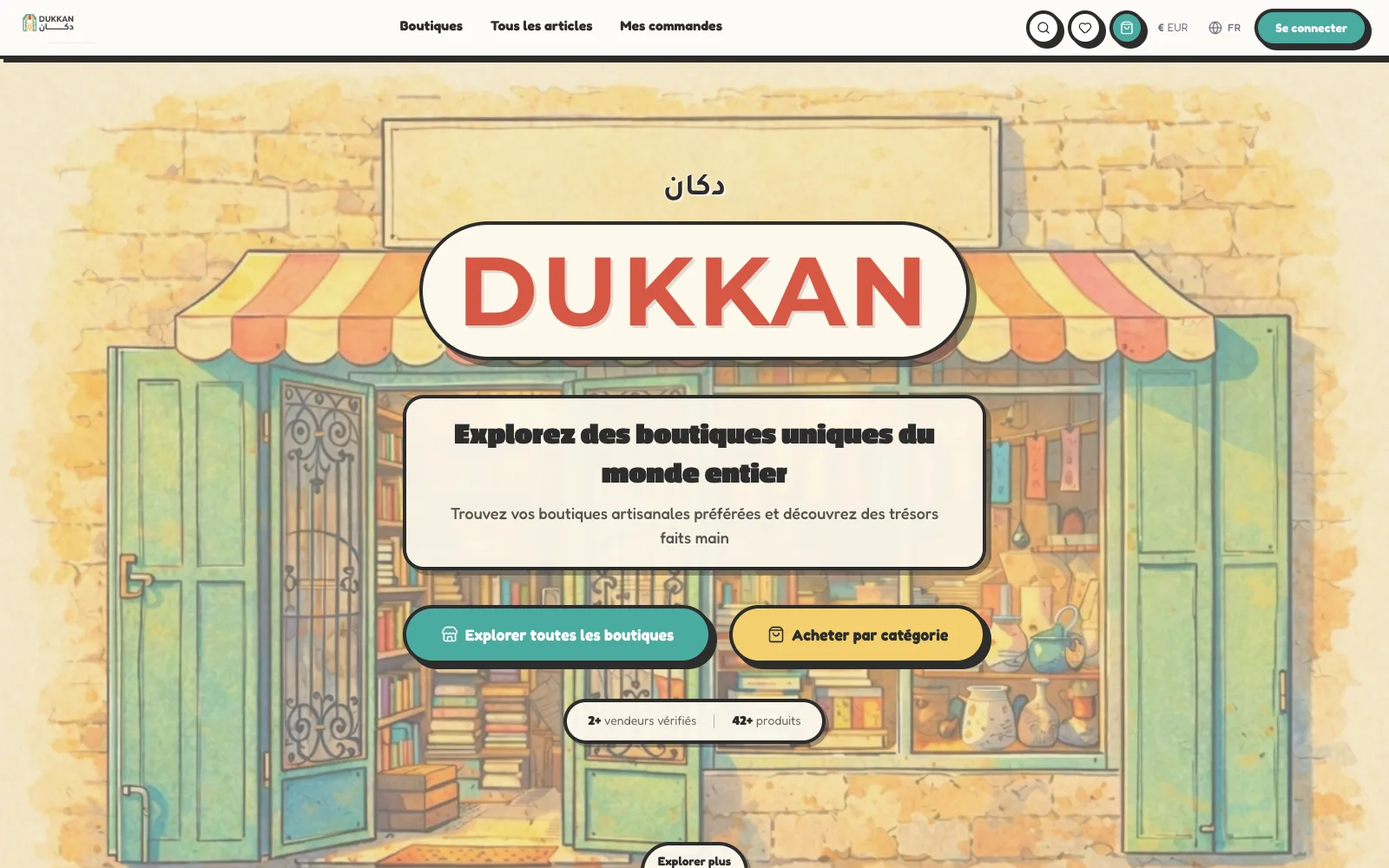 The Dukkan storefront: an illustrated shop front inviting visitors to explore independent boutiques